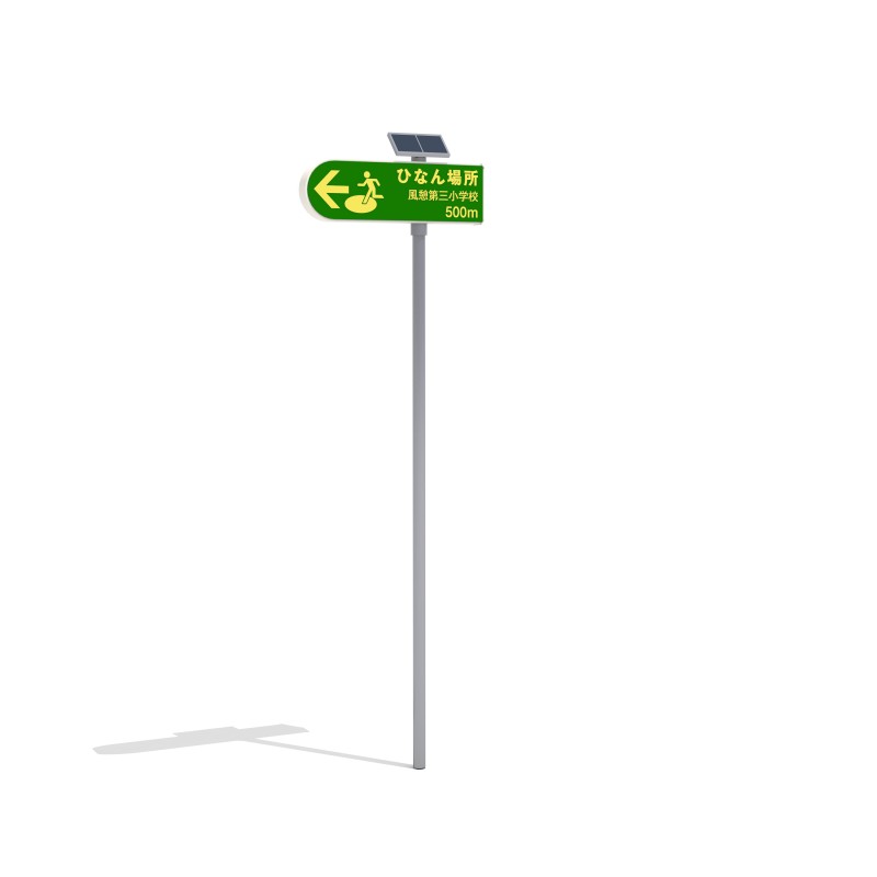 AHKL-2509